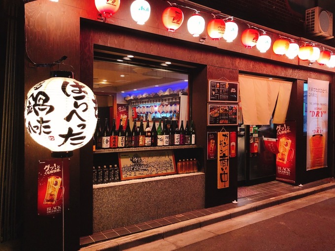 博多もつ鍋 はらへった 赤羽店舗外観