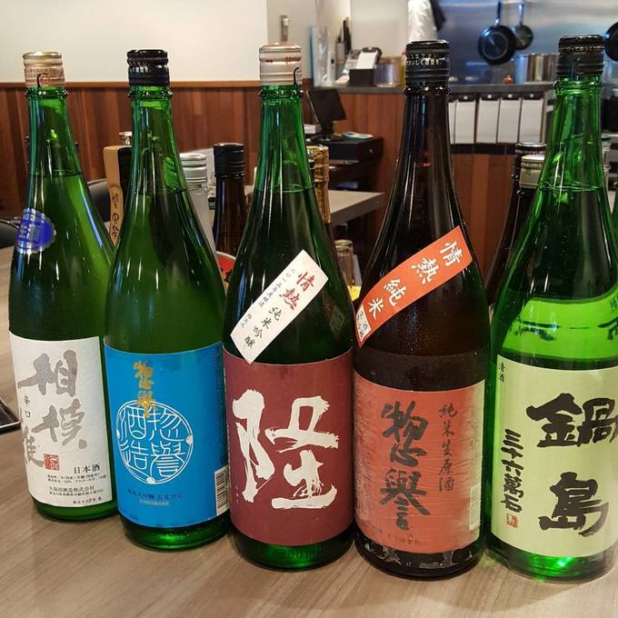 日本酒