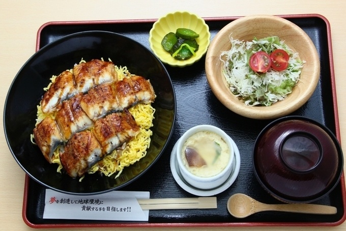 山陰浜田港 GEMSなんば店、うな丼定食