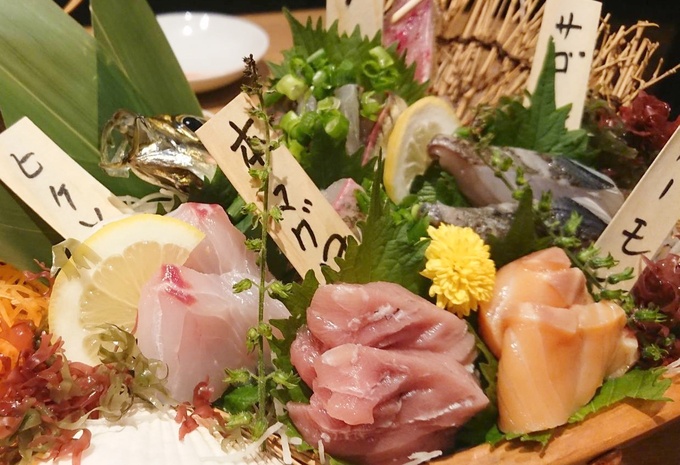 刺身