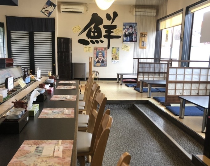 江戸寿しPLUS 小矢部店の内観