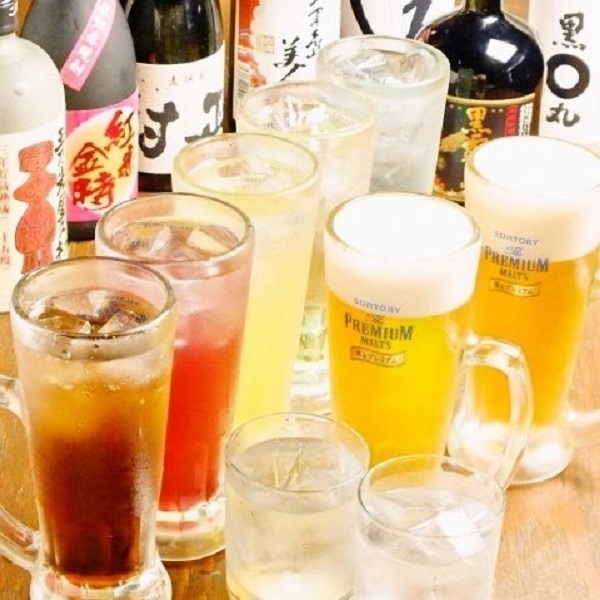 飲み放題