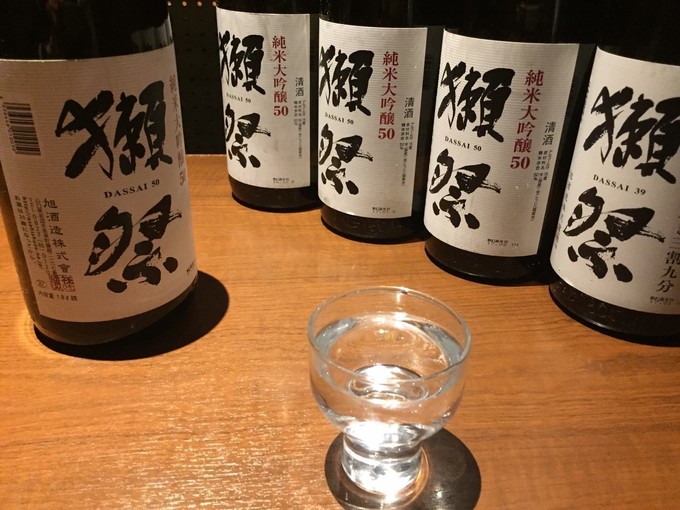 旬彩庵