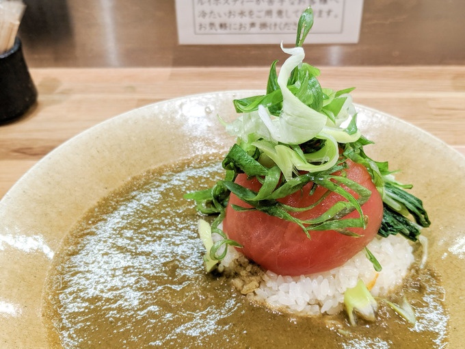 水菜とトマトのカレー 和乃香