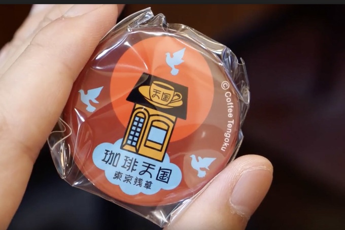 浅草 珈琲天国 ホットケーキ ガチャガチャの缶バッジ