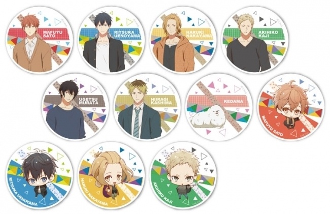 『アニメイトカフェグラッテ渋谷』のアクリルコースター(ギブン)