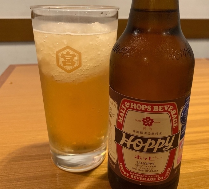 三六 麻布十番店、ホッピー