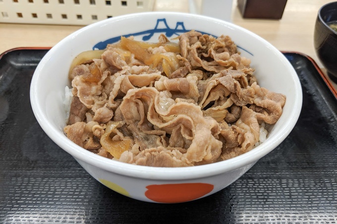 『松屋』の「プレミアム牛めし」