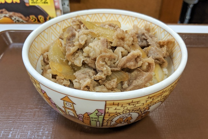 『すき家』の牛丼