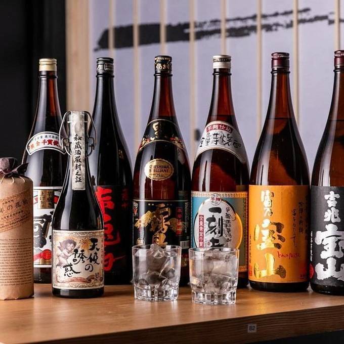『煌煌庵』飲み放題