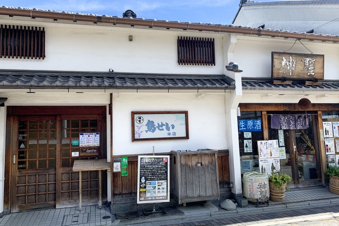 伏見『鳥せい本店』の外観
