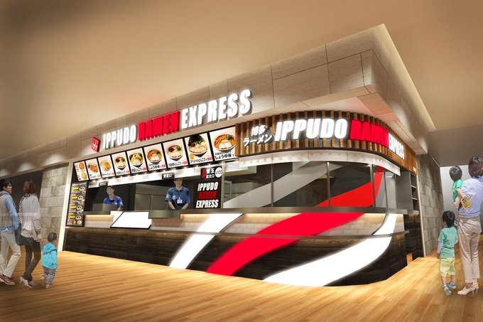 IPPUDO RAMEN EXPRESS SAKURA MACHI熊本店の内観