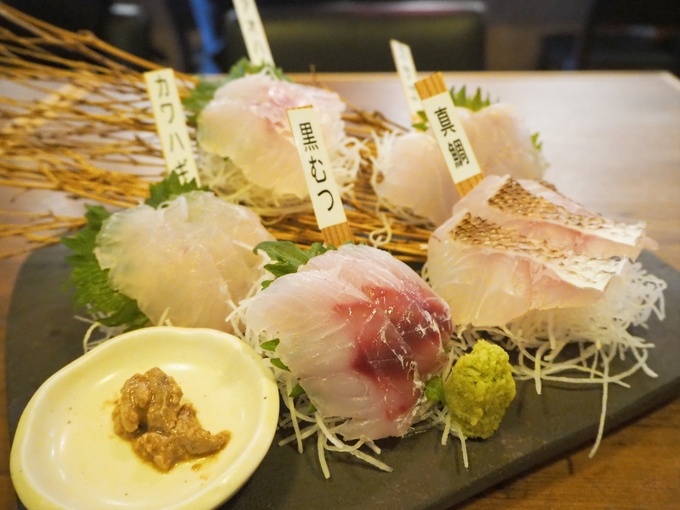 居酒屋まるひで 刺身盛り合わせ