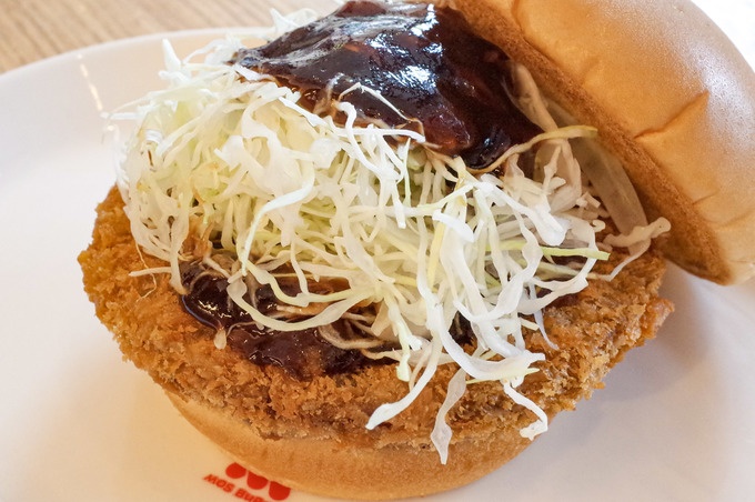 モスバーガーのMOS JAPAN PRIDEシリーズ「ジャンボメンチ」
