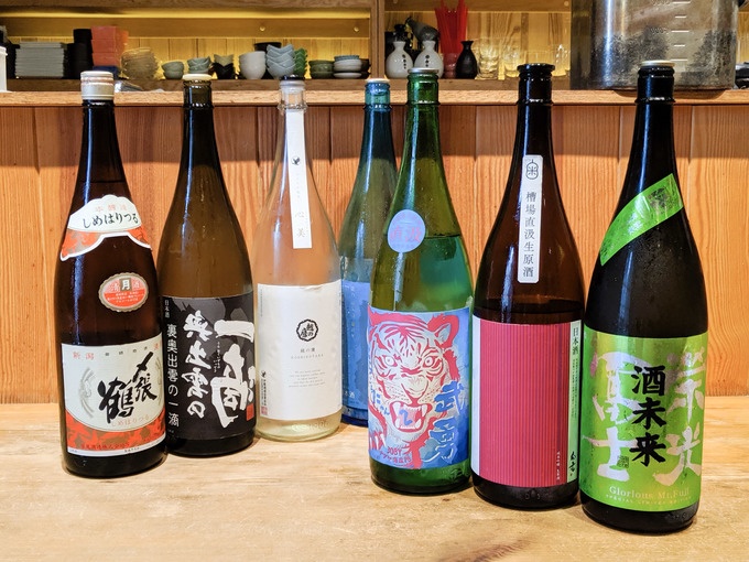 日本酒 なぎ