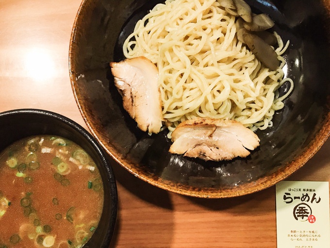 らーめん ときまる、つけ麺