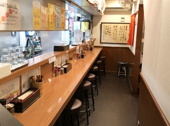 らーめん ときまる、内観
