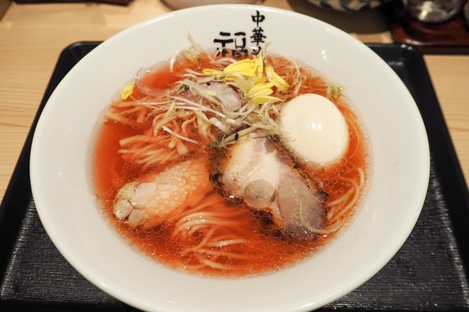東京駅 KITTE ラーメン激戦区の「中華そば福味」の紅の煮干しラーメン
