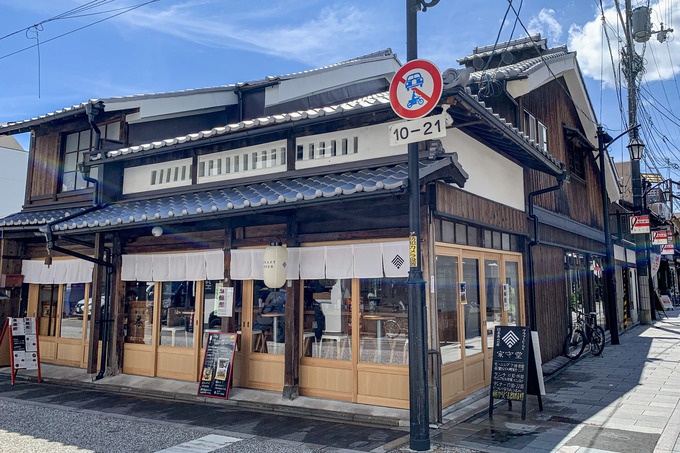 伏見のクラフトビール『家守堂』