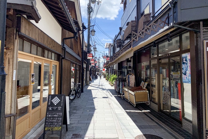 『家守堂』竜馬通り商店街