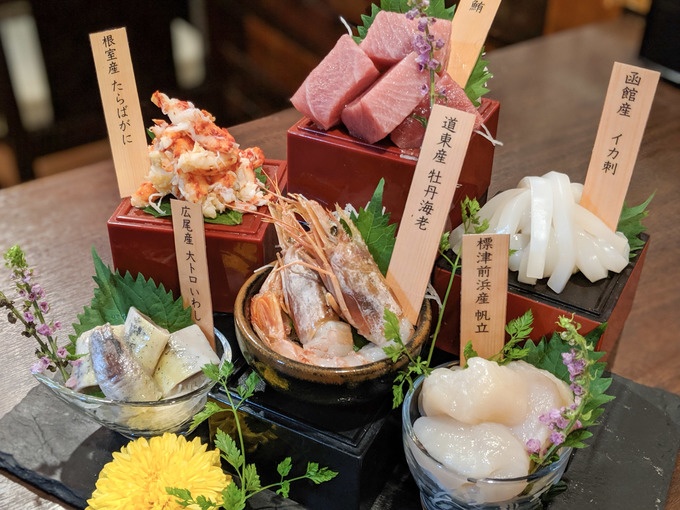 新宿魚縁一丁目 刺身の豪華盛り
