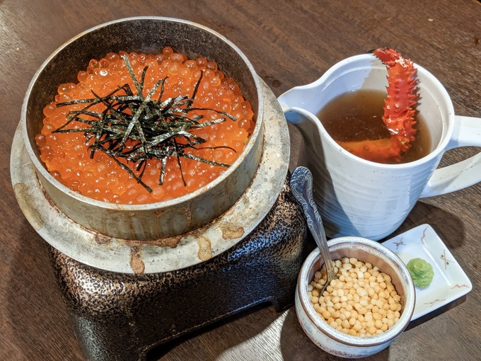 新宿魚縁一丁目 標津産いくらの釜飯