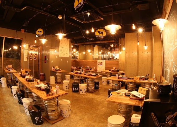 大衆和牛酒場 コンロ家