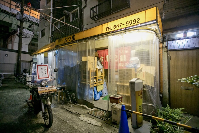 西成のホルモン鍋『たつ屋』の外観