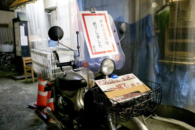 西成のホルモン鍋『たつ屋』の外観
