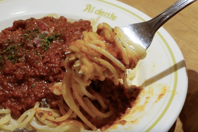 銀座 イタリアン あるでん亭 パスタ アリタリア リフト