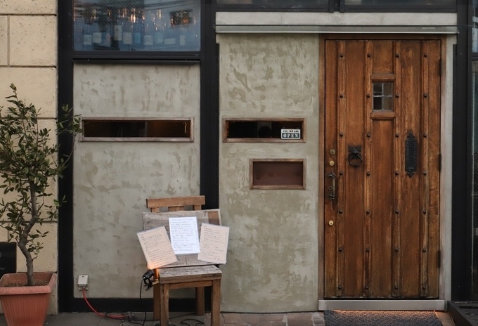 北参道にあるイタリアンレストラン『Osteria gravino』の外観写真