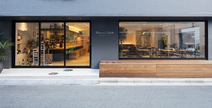 Hacco's Table、外観