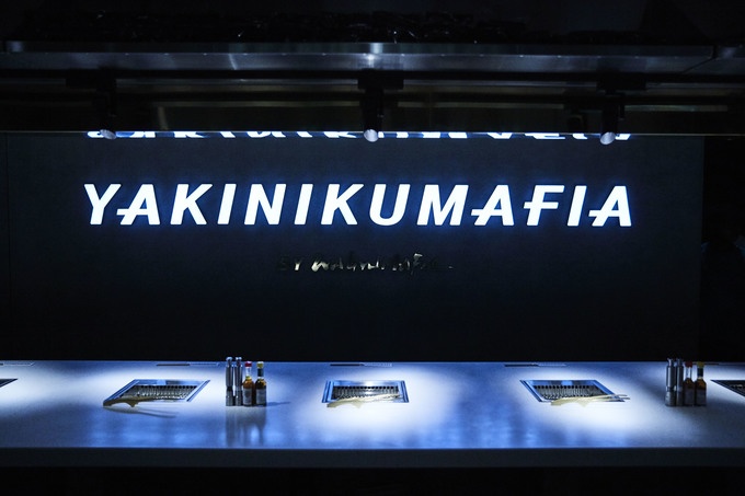 新宿・歌舞伎町にオープンするホリエモンプロデュースのスタンディング焼肉バー『YAKINIKUMAFIA』