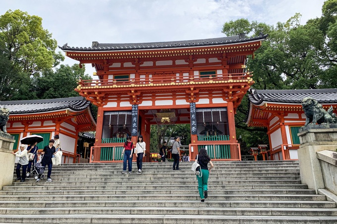 八坂神社