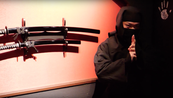 居酒屋 忍者屋敷 NINJA CASTLE 浅草、内観