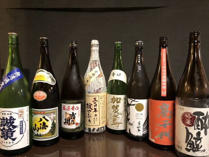 横浜中村庵 日本酒・焼酎