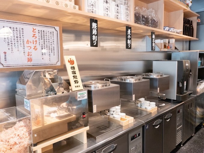 新宿でおすすめの新ラーメン店『中華そば つけめん 玉』のスープ割りは3種類