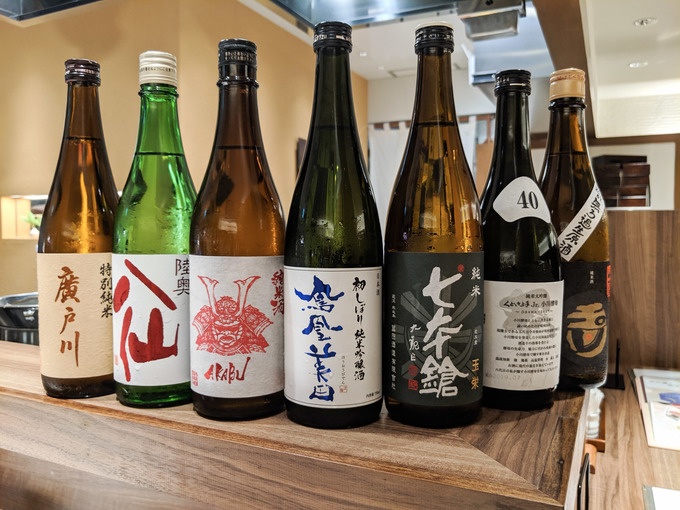 青葉台の居酒屋『旬の舞』の日本酒