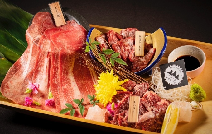ミツフジダイニング 溶岩焼き 牛三種盛り