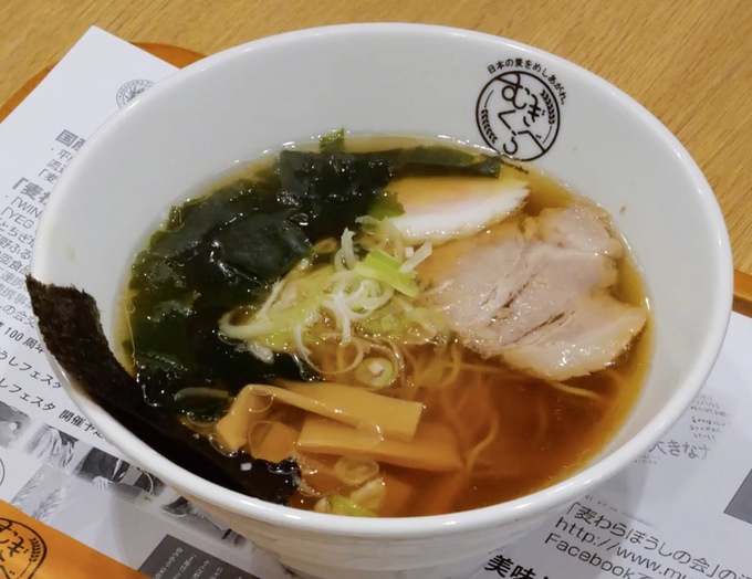 むぎらくべで提供されたラーメン
