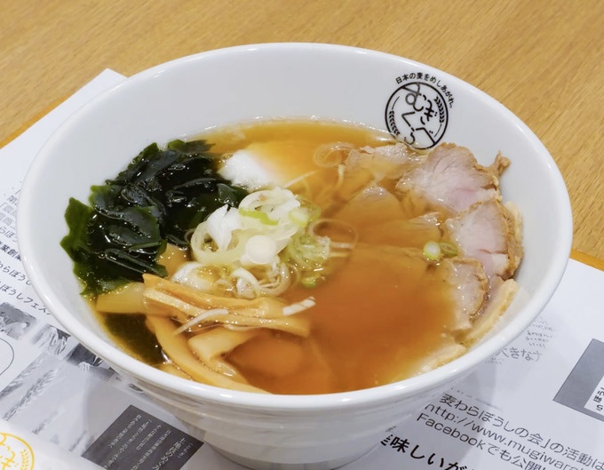 チャーシュー麺