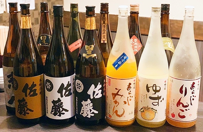 もつ鍋居酒屋はらへった池袋 飲み放題