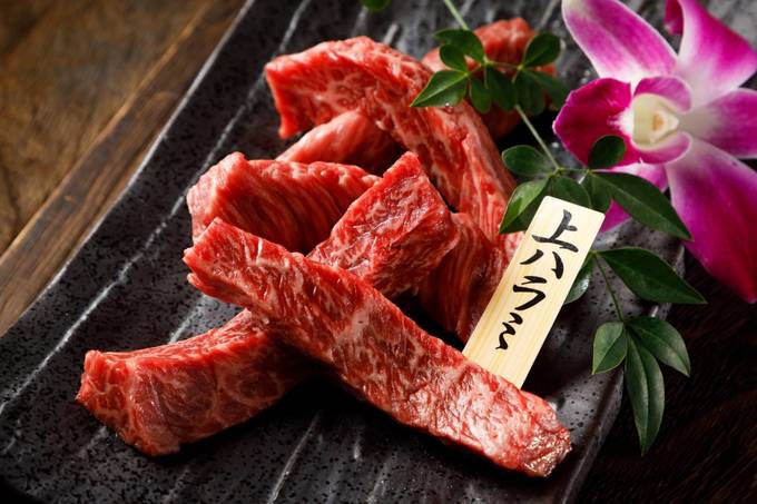 『和牛焼肉 うし成 新橋店』厚切りハラミ
