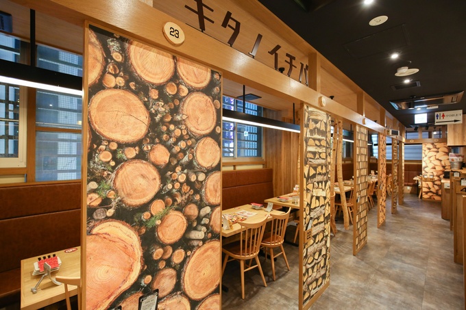 キタノイチバ 店舗内観