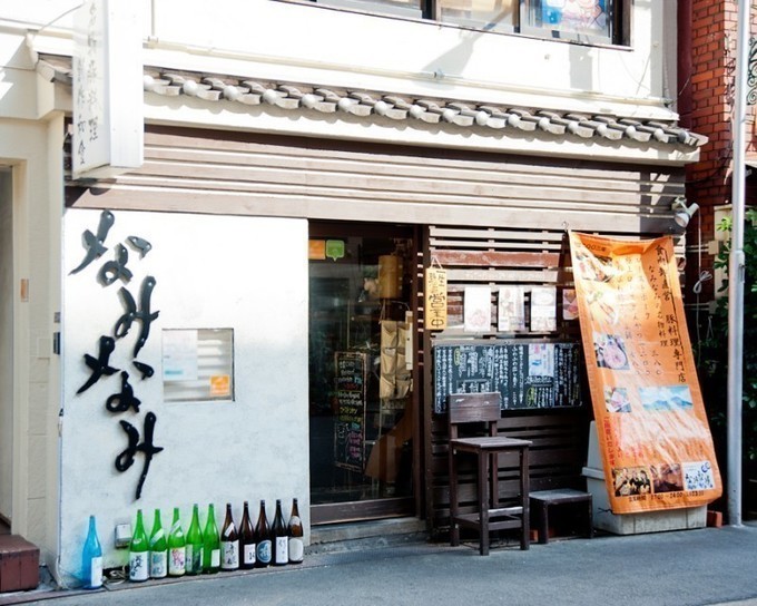 大阪四ツ橋の居酒屋『長崎芳寿豚と地場野菜 新町なみなみ』の外観写真