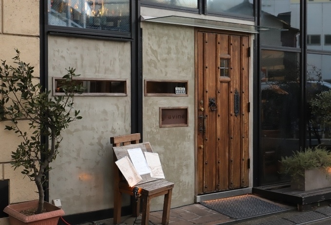 北参道にあるイタリアンレストラン『Osteria gravino』の外観写真