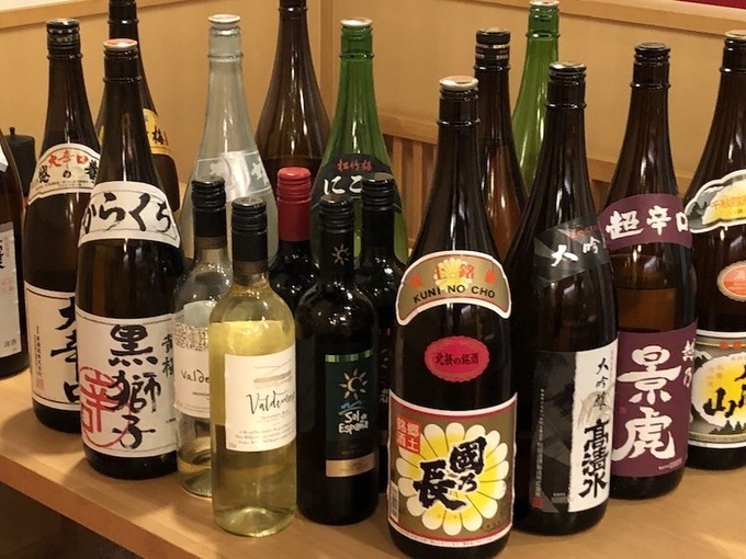やまのや別館すしのや 飲み放題