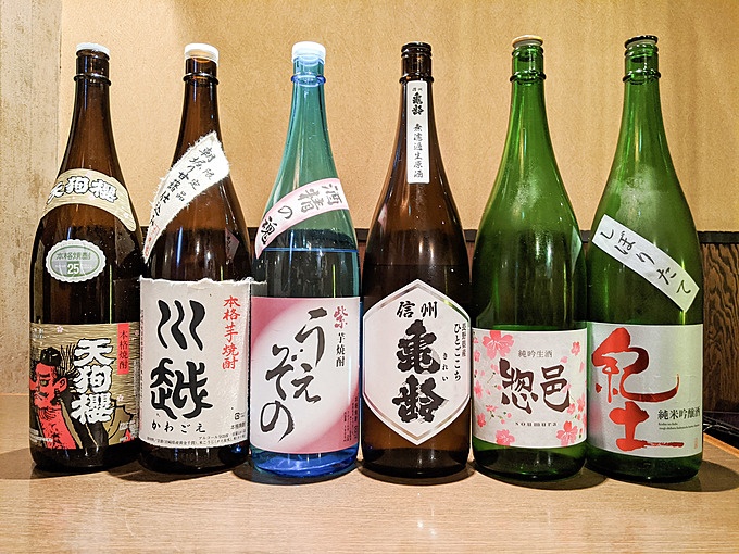 居酒屋 醸し屋 素郎slowの「日本酒」「焼酎」の画像