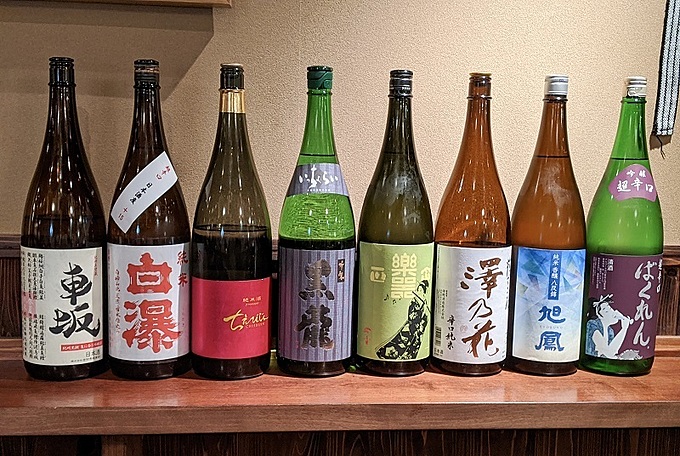 広島、八丁堀、大衆酒場 上ル(あがる)の日本酒ボトル