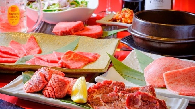 与野の焼肉店『清香園』のコース